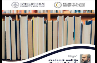 Tribina “Kultura čitanja” na FIS-u